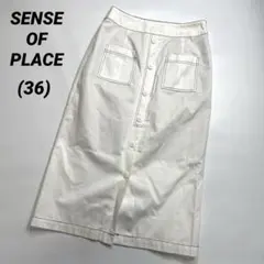 センスオブプレイス　タイトスカート　膝丈　白　サイズ36 アーバンリサーチ