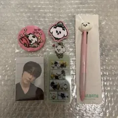 TXT プルバトゥ PPULBATU ボムギュ バムグッ セット