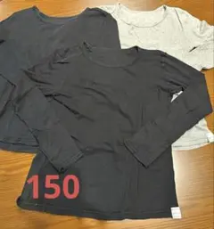 Suzu様 リクエスト 2点 まとめ商品