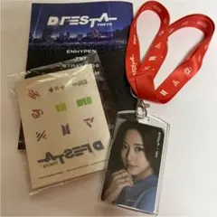 DFESTA ディーフェスタ　TWICE ツウィ