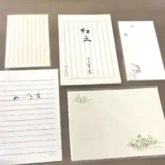 Item thumbnail for item 1c03898d-58c3-47b4-a702-71965ade26cd