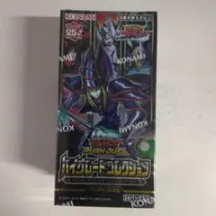 2026年最新】種別：ボックス 遊戯王ラッシュデュエルの人気アイテム