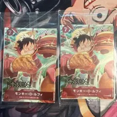 ARS10+ ルフィ モスバーガー プロモ 鑑定書付 ワンピースカード - メルカリ