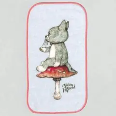 Item thumbnail for item 5bcafaa4-19c0-4d76-aba7-94054b7a02ee