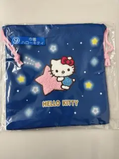 サンリオキャラクター大賞 2025 当りくじ ⑨ 巾着 ハローキティ