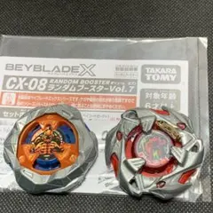 Item thumbnail for item 16127284-ebe4-4681-b988-2858e3452dd3