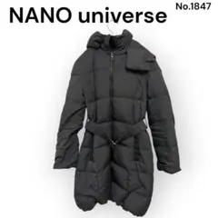 NANO universe ブラック セミロング ダウンジャケット 西川コラボ