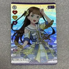 ラブカ Aqours 国木田花丸 PE+ サイン入り ラブライブ - メルカリ