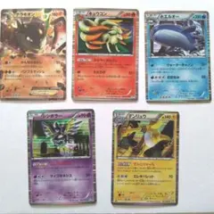 ポケモンカード BW5 リューズブラスト　ミラー5枚　計53枚のサムネイル