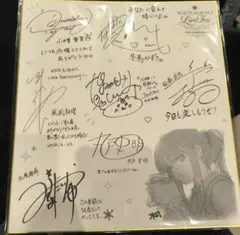 2026年最新】white album2 色紙の人気アイテム - メルカリ