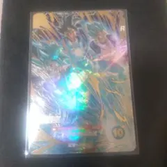 ap2-001孫悟空パラレル
