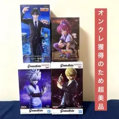 HUNTER×HUNTER クラピカ キルア クロロ マチ フィギュア セット