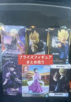 最新プライズフィギュアまとめ売り 美少女プライズフィギュアまとめ売り