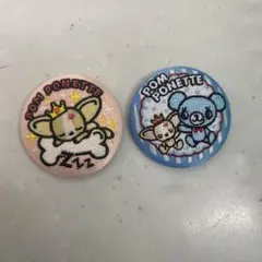 ナルミヤ 刺繍缶バッジ ポンポネット 2個セット