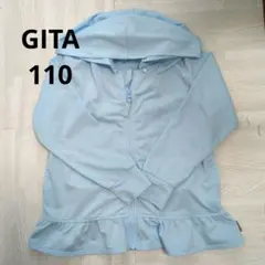 ベルメゾン GITA UVカットパーカー 110のサムネイル
