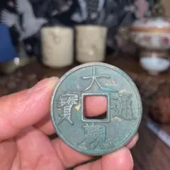 絵銭 龍デザイン 円形 #006 - メルカリ