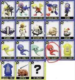 Splatoon 3 チョコエッグ タコ レッド