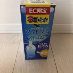 やっちゃん様専用のサムネイル