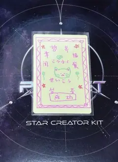 Item thumbnail for item ff27912c-89cb-4848-86e5-8a6d8761b6f6