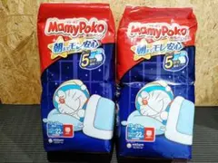 Item thumbnail for item ddbfa014-dcec-40f6-8d0c-c4b8af1eb64a