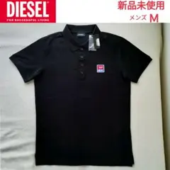【新品】DIESEL ディーゼル ポロシャツ M（日本メンズL）16,280円
