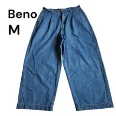 ​【Beno】ワイド デニム パンツ ジーンズ M ウエスト82 【141】のサムネイル