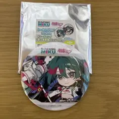MKR カフェイン 実況者 ラバーキーホルダー - メルカリ