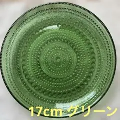 2025年最新】カステヘルミ レインの人気アイテム - メルカリ