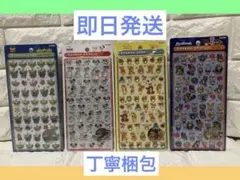 ボンボンドロップシールミニ　ディズニー　ズートピア　エイリアン プー 101匹