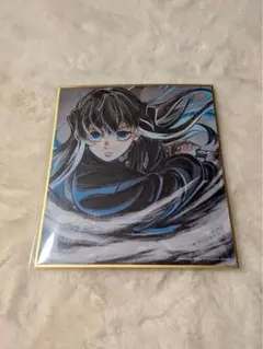 鬼滅の刃　イラスト複製ミニ色紙　刀鍛冶の里編　時透無一郎