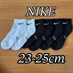 ナイキ アンクル ソックス ジュニア ナイキ靴下ドライフィット23-25cm