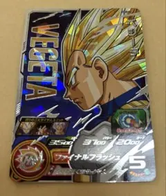 2026年最新】ドラゴンボールヒーローズ べジータの人気アイテム - メルカリ