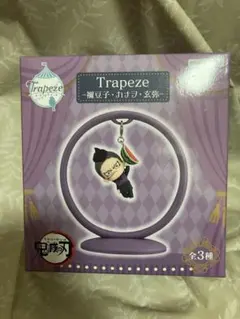 呪術廻戦 宿儺 Trapeze フィギュア 呪術廻戦 Trapeze トラピーズ フィギュア 宿儺 - メルカリ