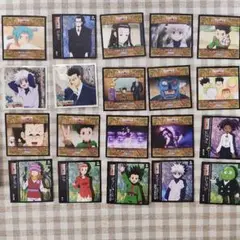 HUNTER×HUNTER　シール列伝　20枚