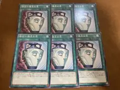 ザンギエフ様 リクエスト 10点 まとめ商品