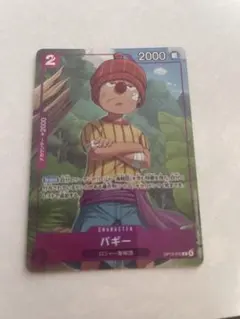 ワンピースカード　プレミアムカードコレクションバギー　パラレル