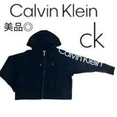 カルバンクラインperformance スリーブロゴクロップドフードパーカーCK