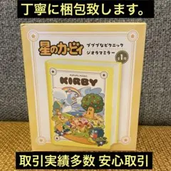 Item thumbnail for item 62a0bb8a-fe09-4ece-8b0f-d554ef6570e0