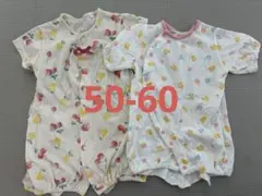 ロンパース　カバーオール　ベビー　半袖　50 60 女の子　さくらんぼ　あひる