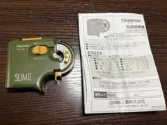 Item thumbnail for item 3cefd246-73c8-47e5-bae9-d26da8669d90