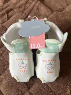 Item thumbnail for item edb750a4-0ea7-420d-b4eb-6049f7d4f612