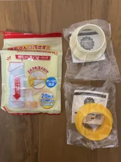 Item thumbnail for item 1a26a811-8759-4af1-bbdd-57487b569c71