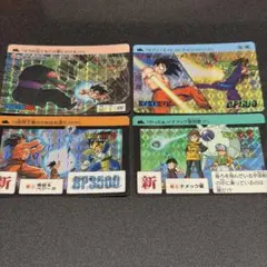 極美品】1993年 初版 カードダス ドラゴンボールZ 614 悟空＆悟飯