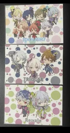 2026年最新】アイナナ チェキの人気アイテム - メルカリ