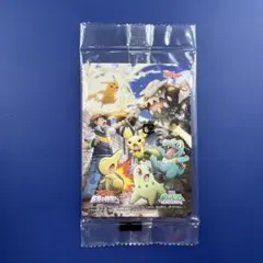 ポケモン アルセウス ピカチュウ ケロッグ カード 超克の時空へ おまけ
