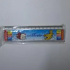 Item thumbnail for item f88080e6-bcfa-4efd-a214-edaea98cde8d