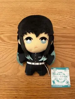 鬼滅の刃 時透無一郎 ともぬい ぬいぐるみ