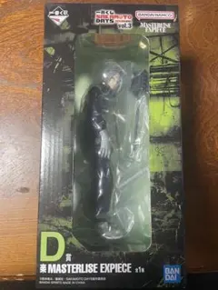 サカモトデイズ 一番くじ 楽 フィギュア