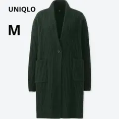美品 UNIQLO M グリーン ウール リブ ニットコート ニット羽織りのサムネイル