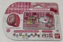 【新品未開封】たまスマカード　サンリオキャラクターズ